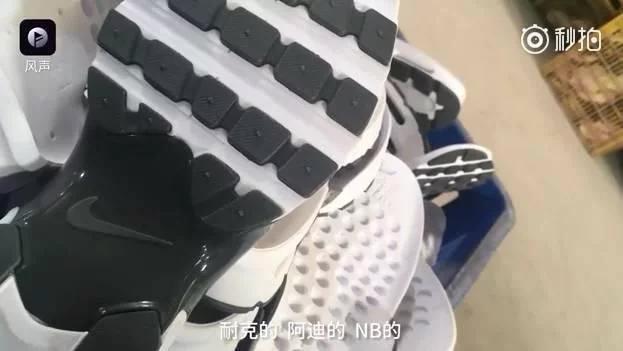 央视爆料全是假货没有一件真品,央视曝光买的货全是假货