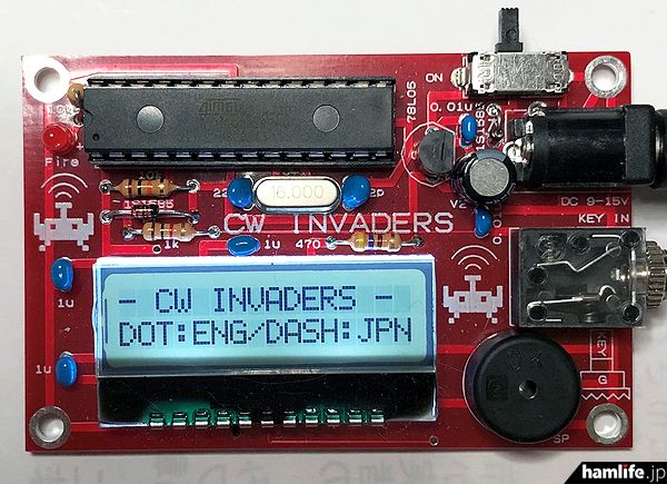 无线电爱好者实用电子制作,自制无线电电子产品