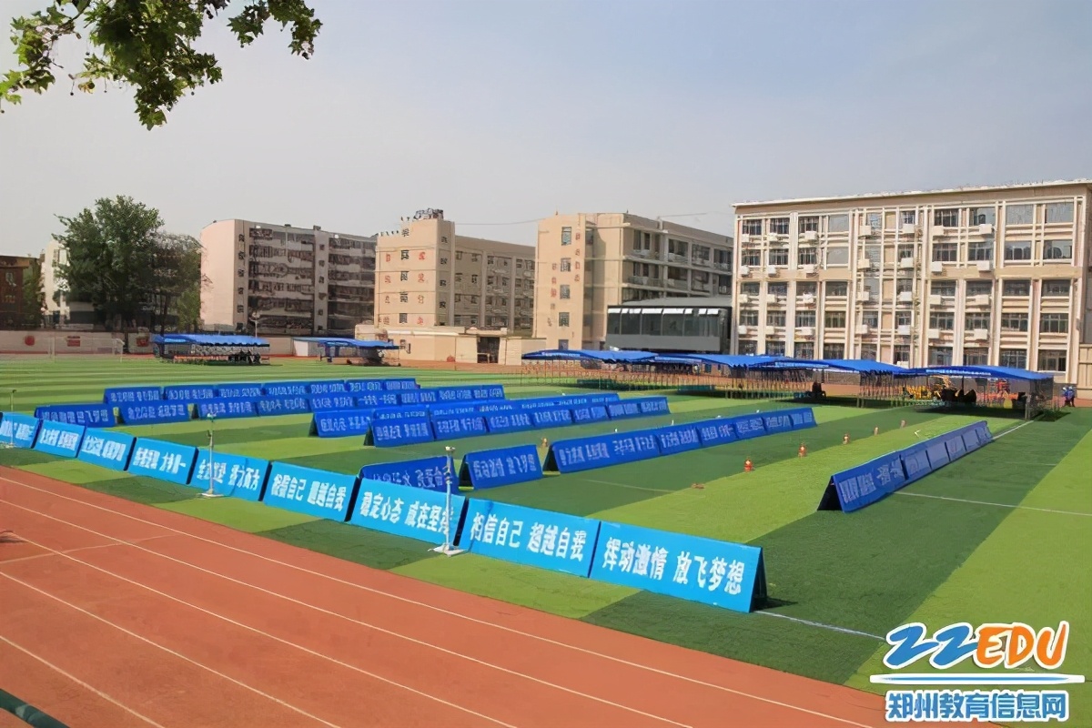 郑州市体育统考时间安排,郑州市2018年中招体育几号考试