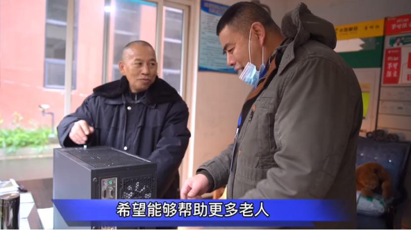 京东装机大师上门装机,京东师傅装机