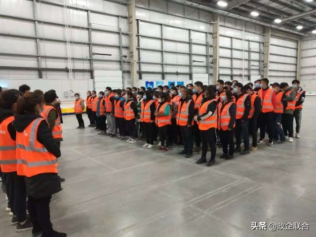 兰州新区黄河精炼玻璃有限公司,兰州黄河源招聘信息