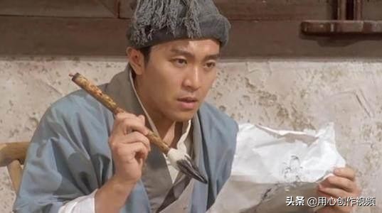 关于周星驰电影的深度解析,你真的看懂了吗?看懂多少呢?