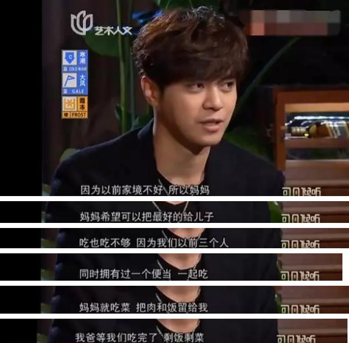 罗志祥退出潮流品牌,罗志祥未来转战潮牌