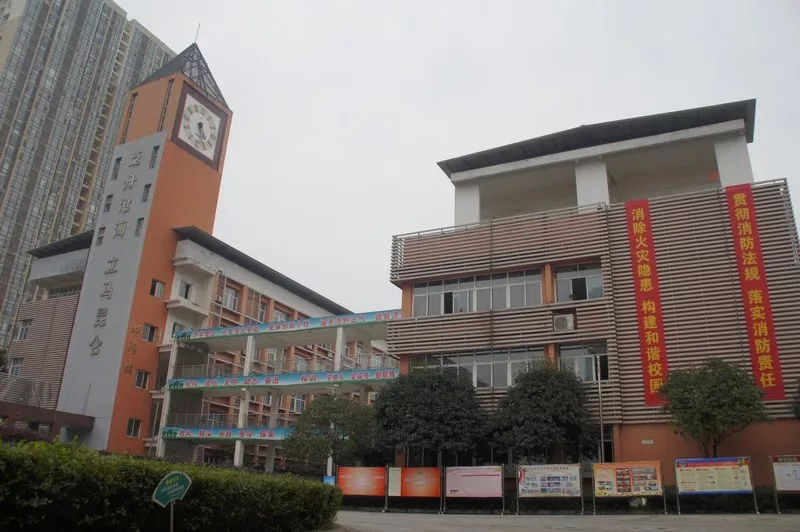 渝北中学初中招生条件,渝北区小学入学新政策