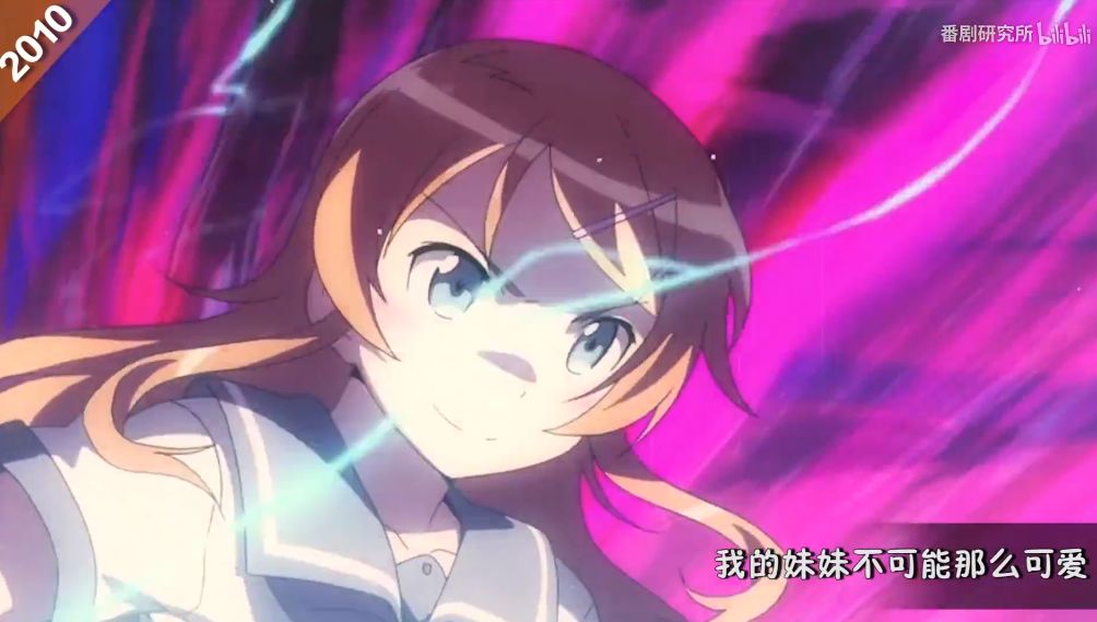 盘点历年霸权番剧有哪些,盘点各年霸权番