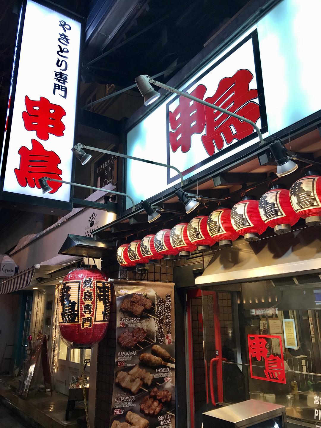 冬日里的童话,冬天里的童话小故事