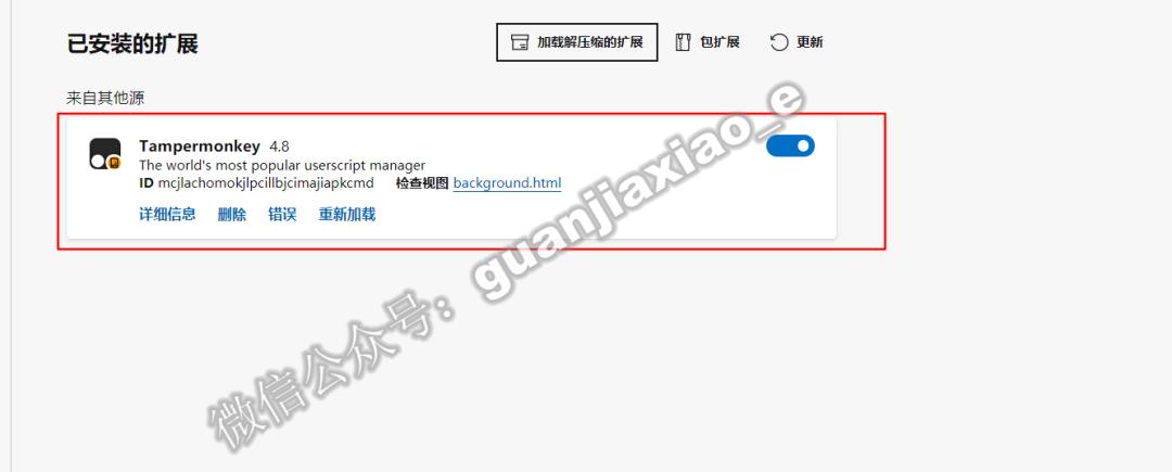 pc更新能不能关掉,pc重新装系统文件还在吗