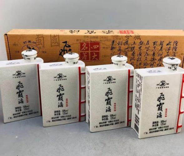 广东宝藏特产,广东历史悠久酱酒主要产地