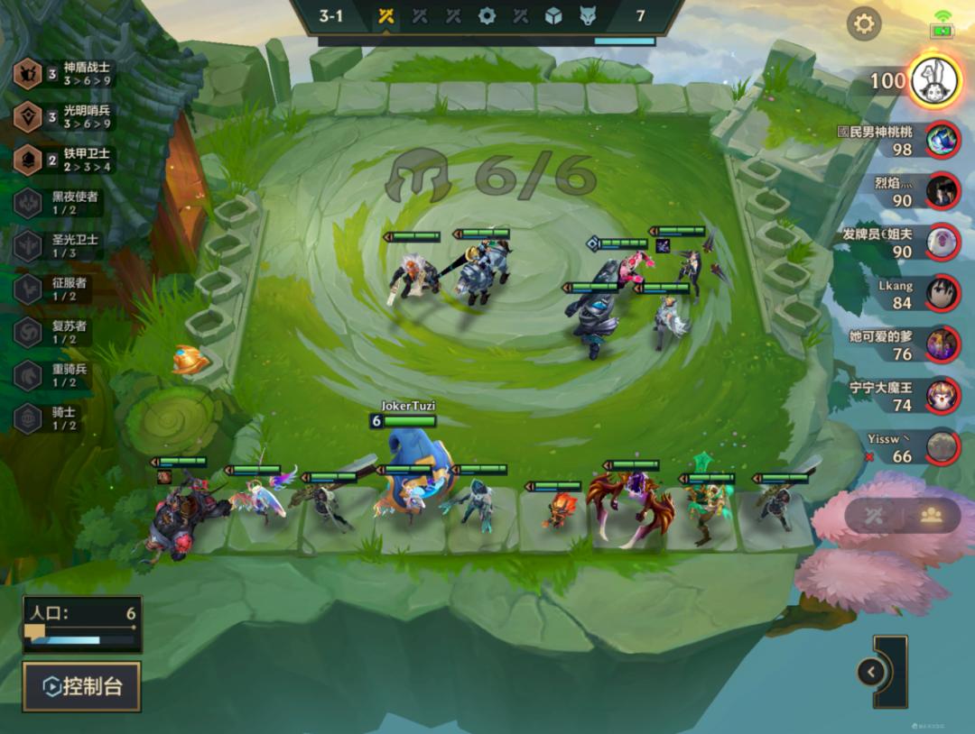 金铲铲新赛季钻石局稳定吃分阵容,金铲铲之战冷门上分阵容推荐英雄