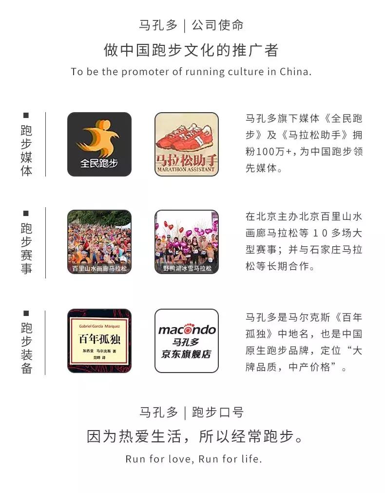 一年胖40斤减肥成功案例,成功减肥90斤的胖子