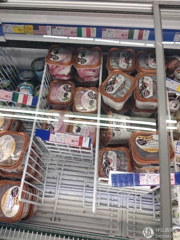 麦德龙会撤销中国市场吗,风传百货商店