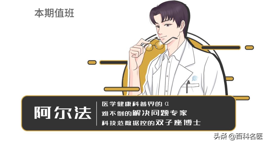 隐形眼镜搞不好会怎样,哪种隐形眼镜长时间佩戴不磨眼睛