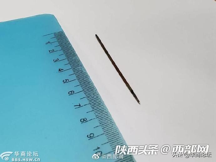 陕西安康14岁少女性侵案,陕西安康13岁女孩遭姑父长期施暴