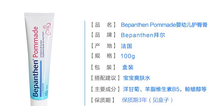 祛疤产品推荐测评,祛疤产品推荐价格不贵