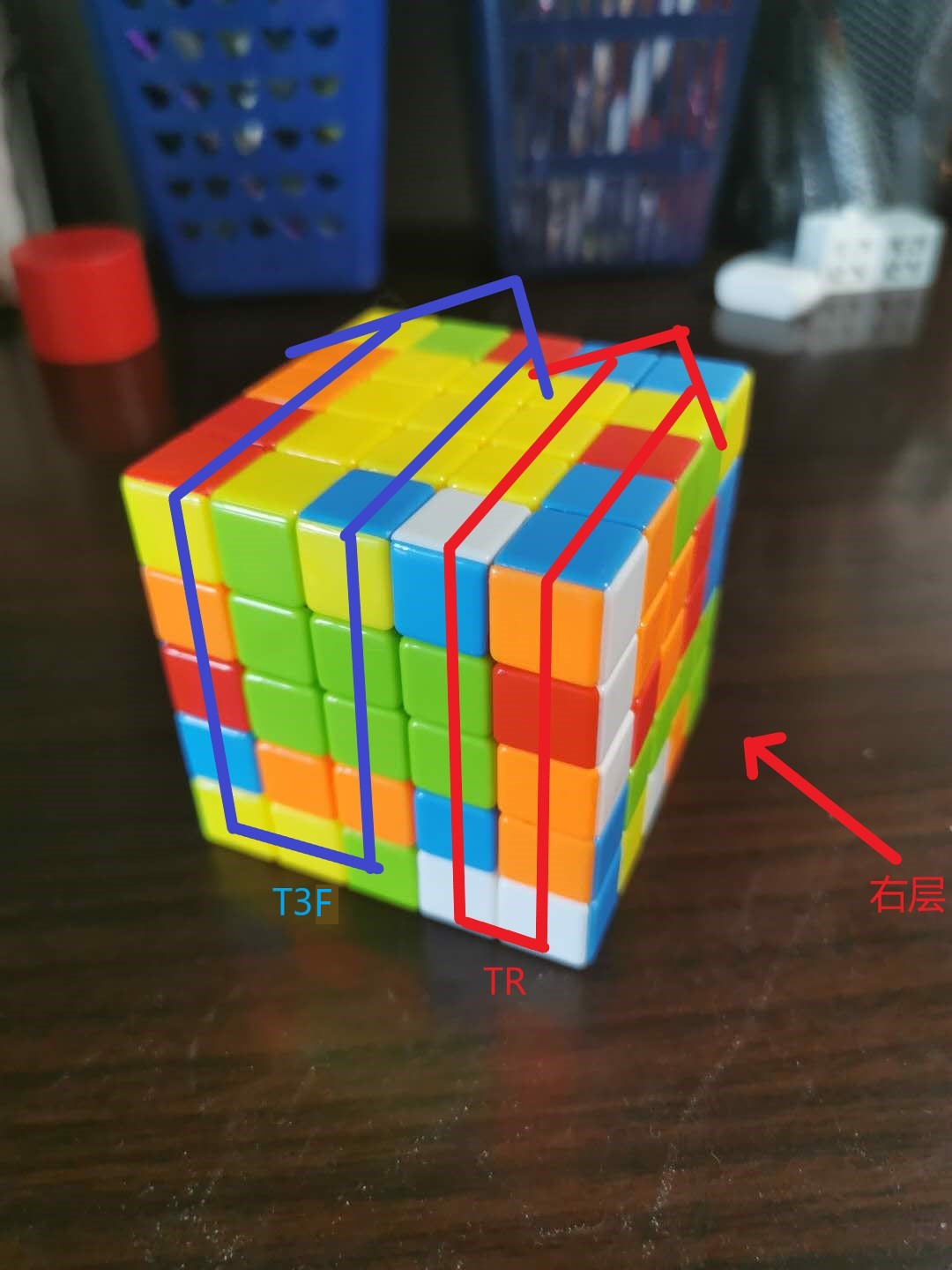 万能魔方公式,还原魔方公式