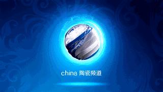 晋晓瞳柴烧钧瓷,晋晓瞳钧瓷价格