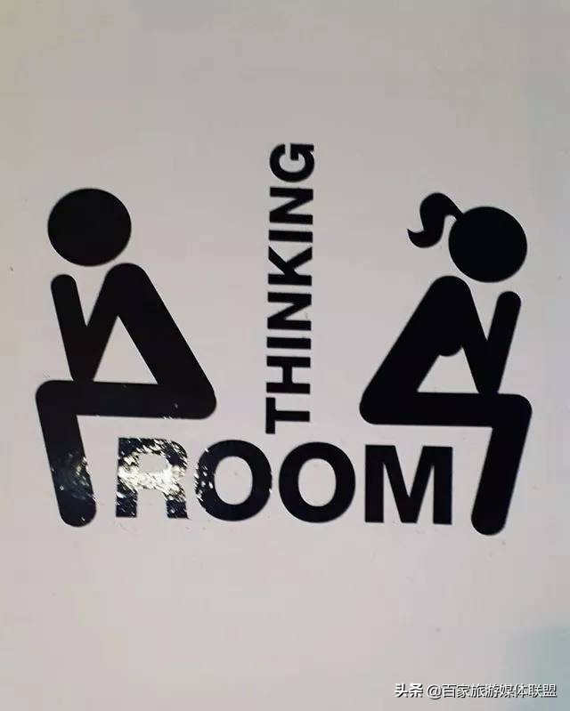 男女厕所的标志照片,男女厕所英文标志图