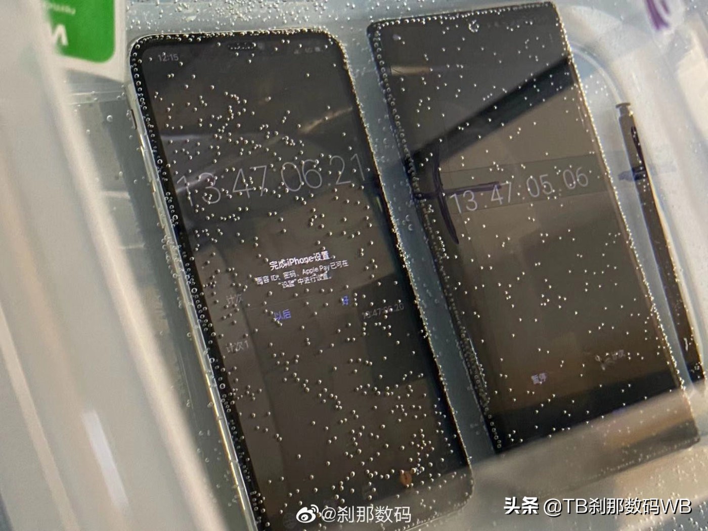 三星s10怎么鉴别国行,刹那三星验机