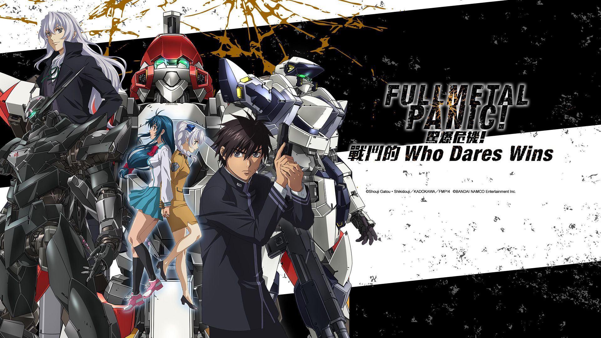 8090日本经典动画,8090那些年追过的日本经典动画片