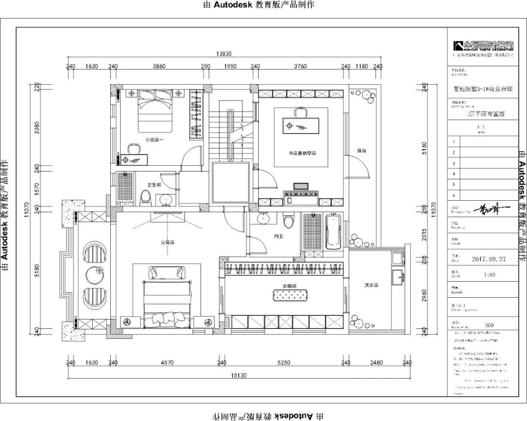 550㎡东南亚风，给你一个浓情热烈的家