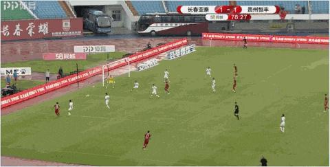 贵州恒丰长春亚泰比赛录像,贵州恒丰足球俱乐部蒋亮