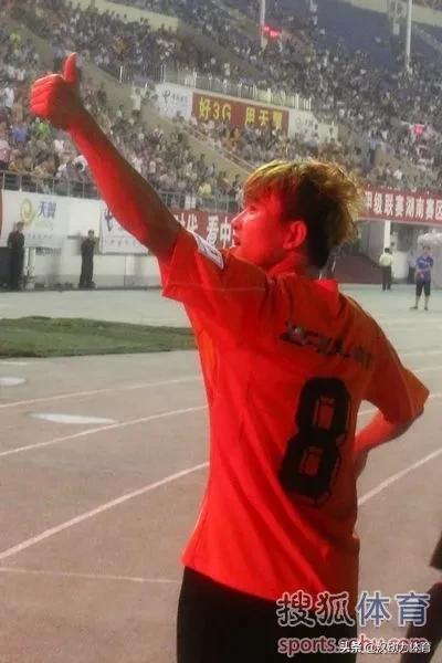 武汉足球历史记忆,武汉足球球衣印号