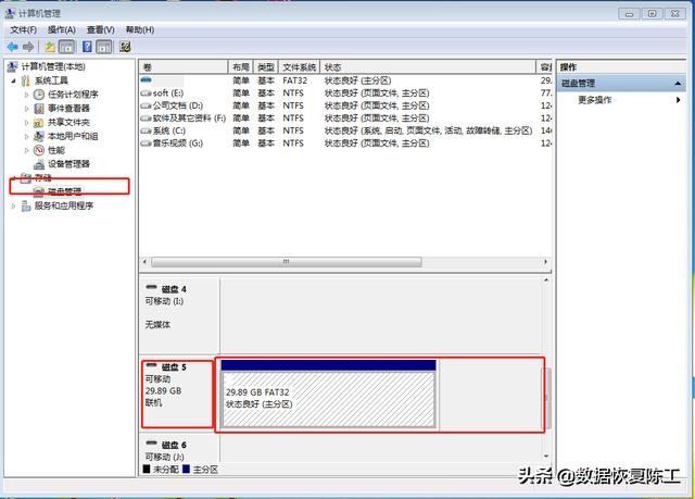 遇到相机闪退该如何解除,相机储存卡照片无法回放怎么办