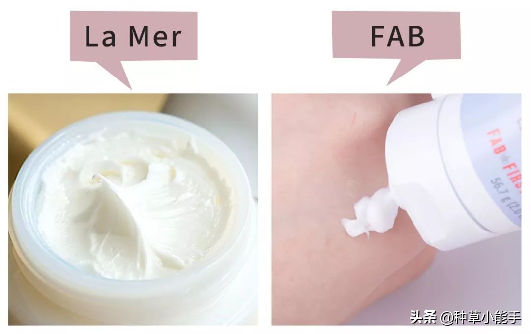 lamer哪款好用,lamer好用吗