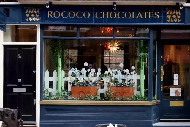 国外最好的一家巧克力店,英国巧克力店