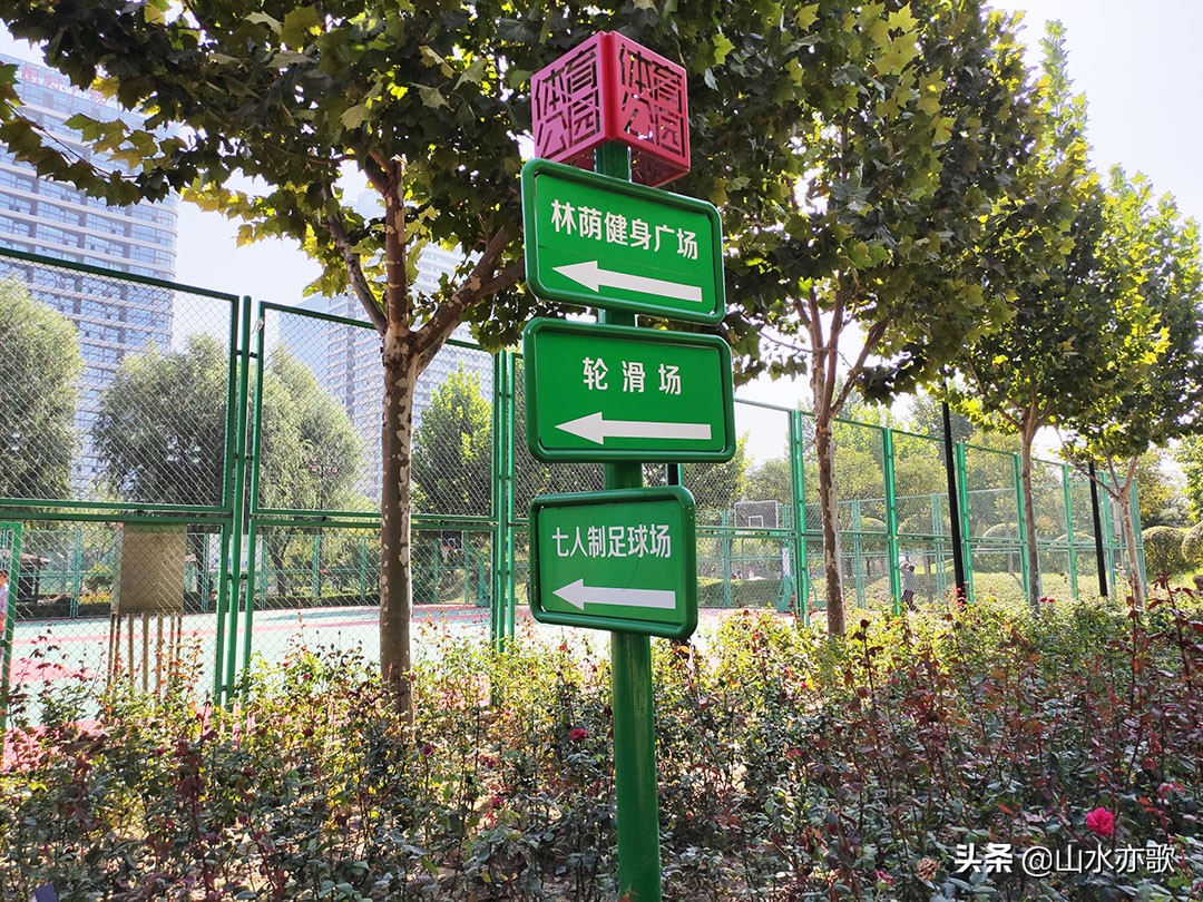 石家庄体育公园哪个最好,石家庄体育公园有什么好玩的