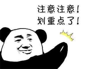 出国旅游过海关被扣是什么原因,出国旅游被海关劝返视频