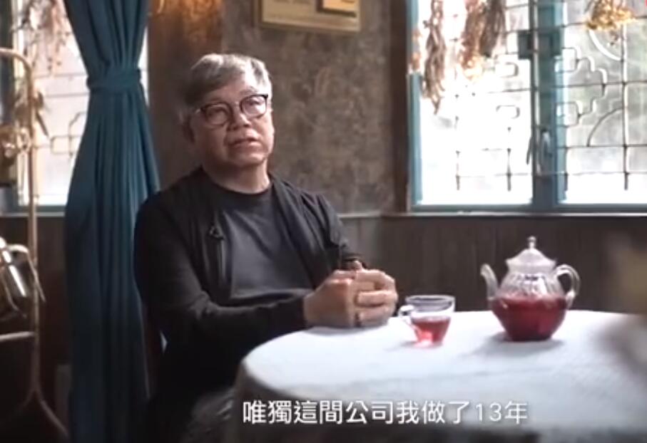 田启文谈周星驰做慈善,田启文离开周星驰原因