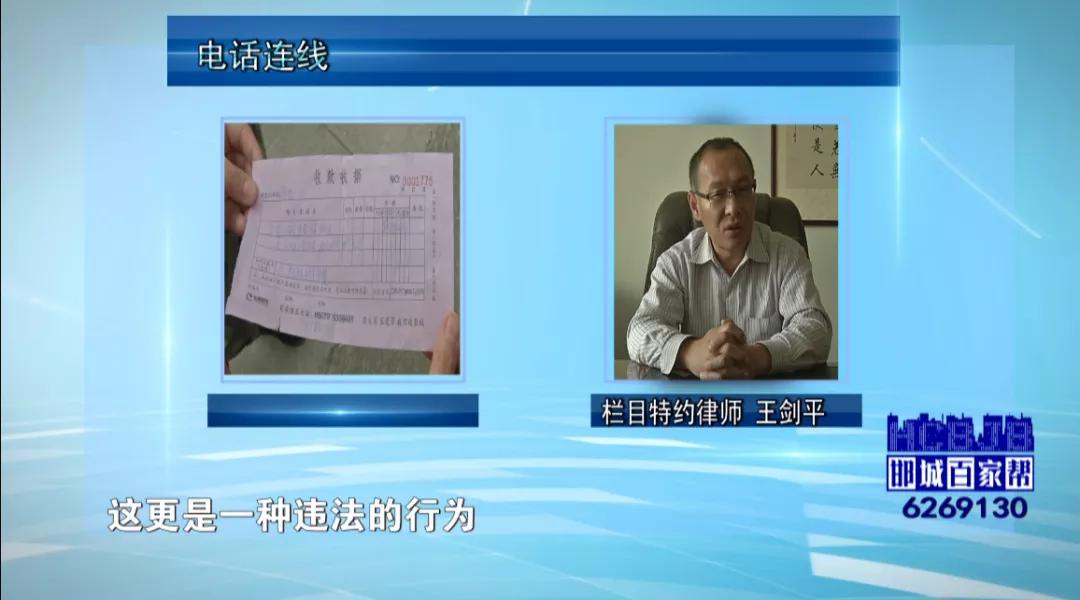 邯城百家帮,邯郸邯城百家帮