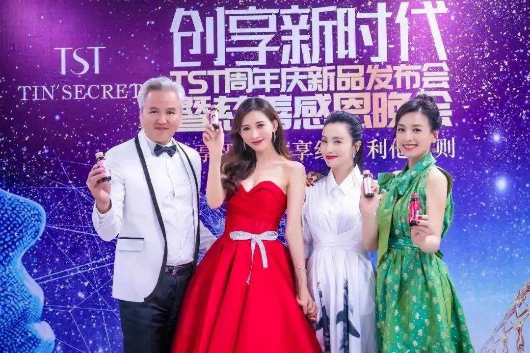 富婆张庭的迷惑行为:身家300亿,日花费不到10元?