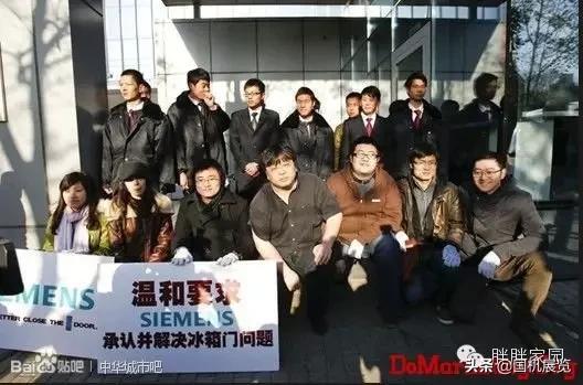 德国科技和日本科技,德国当年的科技有多厉害