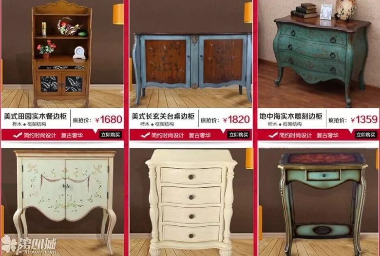 漫漫装修路，比邻有缘人（第一部分）