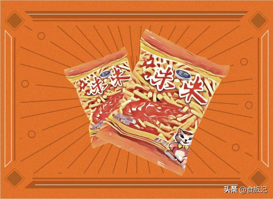 让人回忆童年的味道,难以忘怀的童年味道