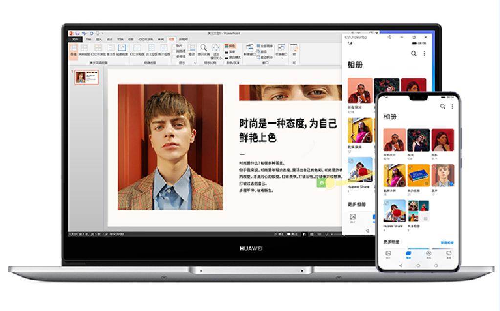 2020年1000左右笔记本电脑推荐,2020笔记本电脑推荐4000到5000