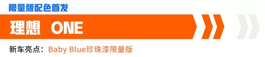 1月份这10款suv最受欢迎,最近降价最猛的10款合资suv
