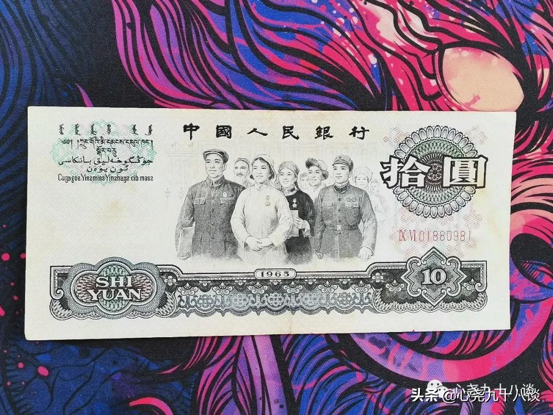 晚风还新,时光未老,每一枚硬币都是来过的见证,致敬逝去的岁月