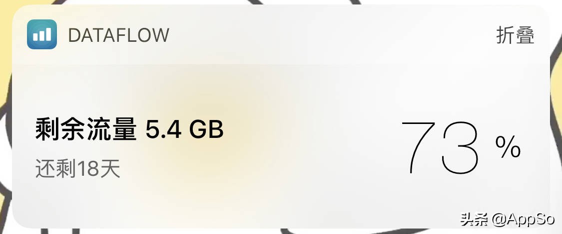 10个iphone实用小技巧,100个iphone实用小技巧