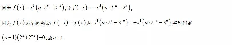 2021年新高考全国卷最简单卷子,2021年高考数学全国一卷第22题