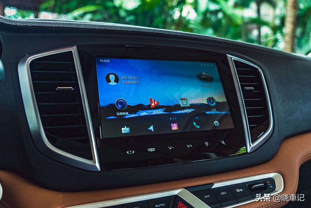 2020款吉利远景手动超值版试驾,全新吉利远景手动精英版试驾