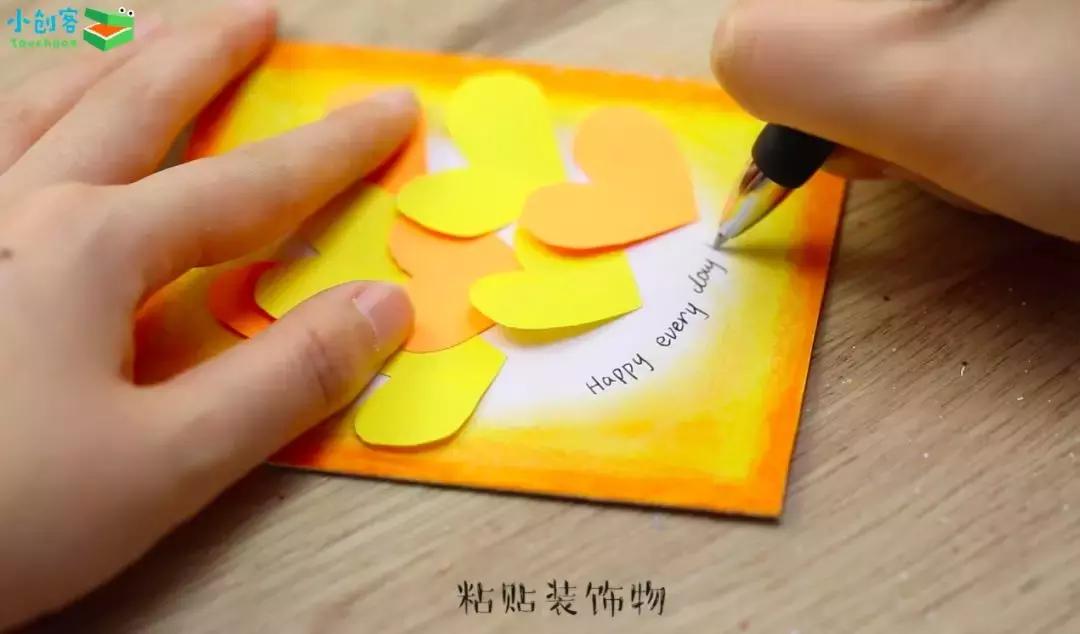 a4卡纸中秋教师节贺卡制作教程,中秋节教师节双节的卡片怎么做