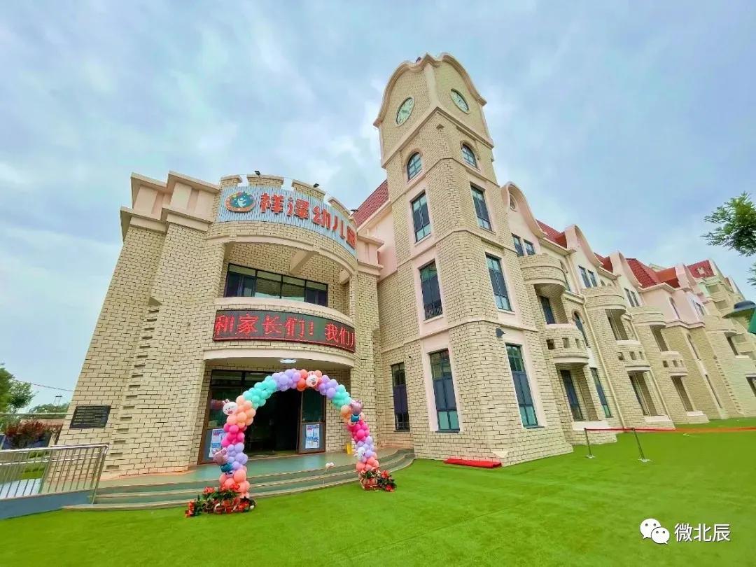 北辰区新学校规划,北辰区目前正在建的学校