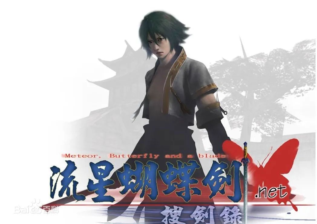 盘点当年火爆网吧的单机游戏,当年火爆网吧的单机游戏三国题材