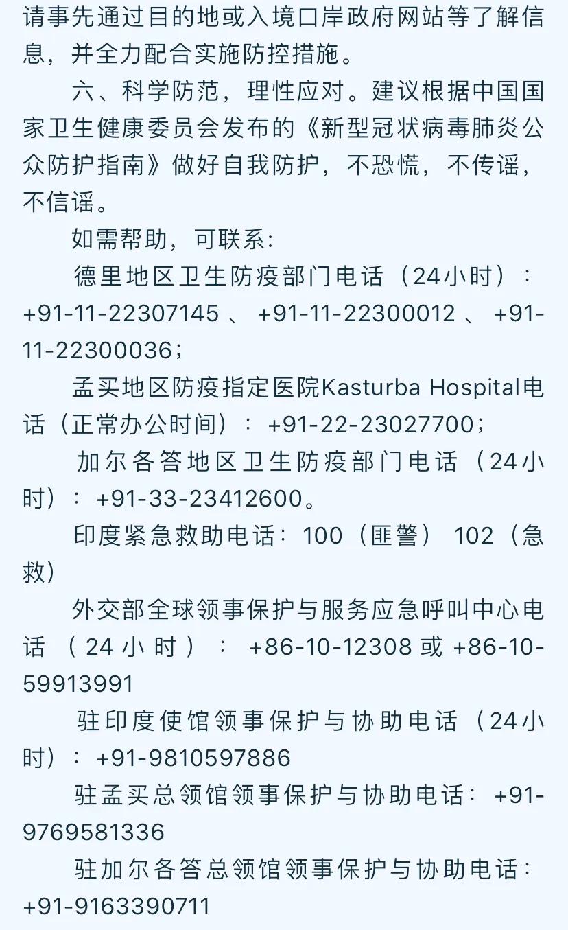 中国人持旅游签证还能去美国吗,中国人能在国内办理国外工签吗