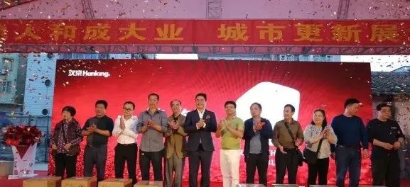 汉京集团新塘围旧改进度,龙岗汉京新塘围最新消息