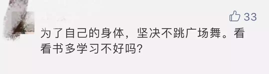 男怕前列腺有事，女怕阴道松弛！一个小动作能治也能防，便秘、痔疮也用得上