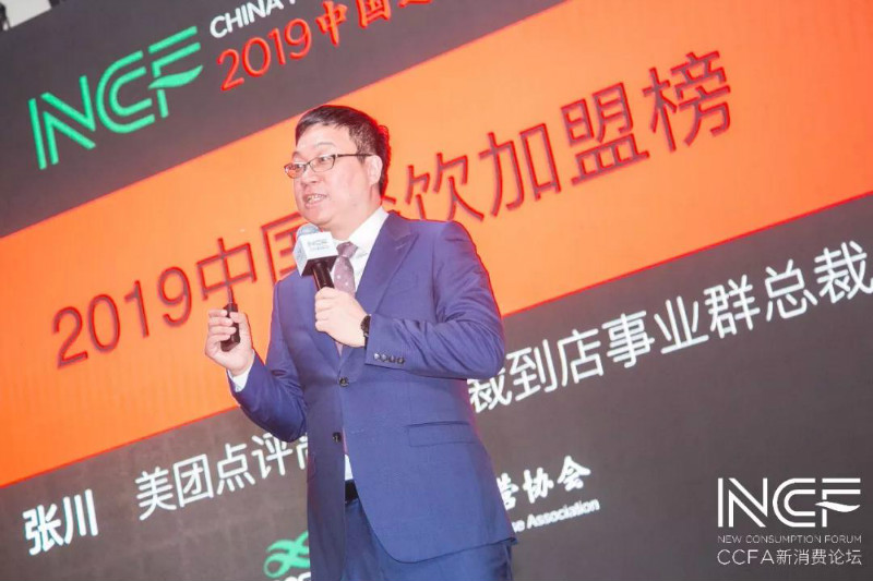 激烈竞争的餐饮业如何突出重围,2018年餐饮洗牌趋势下你何去何从